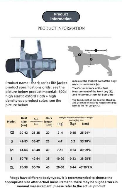 Size S Grey Pet Life Jacket for Dogs - Summer Swimming Safety Vest with Shark Fin for Small to Large Breeds